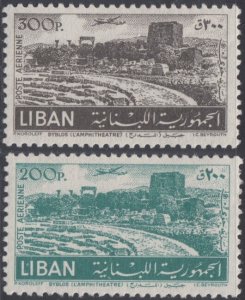 LEBANON Sc# C173-4 VLH - HIGH VALUE, BYBLOS AMPHITHEATER (See Description)