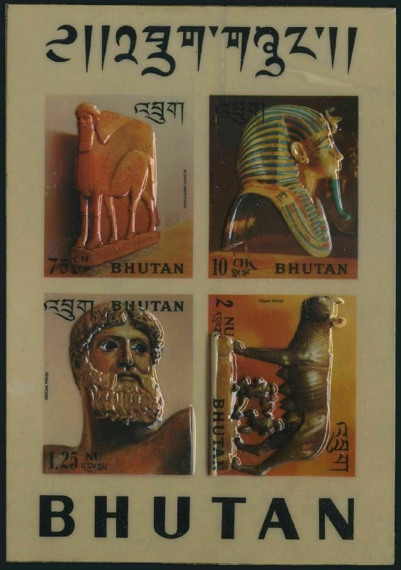 Bhutan 126h-126i,MNH.Michel Bl.44-45. History of Sculpture,1971.3-D.