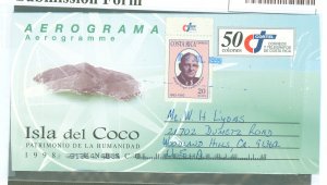 Costa Rica  1999 50c + 20c stamp, Comm'l use - scarce