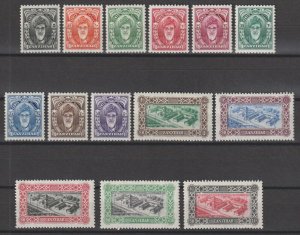 ZANZIBAR 1952/5 SG 339/52 MNH Cat £50