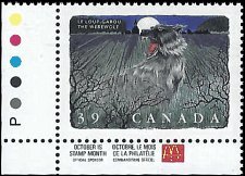CANADA   #1291 MNH (2)
