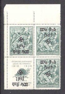 CZECHOSLOVAKIA 244 ERROR BLOCK GERMANY OCC OVERPRINT OG NH VF BEAUTIFUL GUM