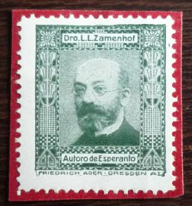 ESPERANTO- ZAMENHOF - JUDAICA-POSTER STAMP ON PIECE OF PAPER R! usa russia gb J1