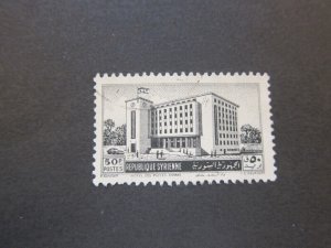 Syria 1951 Sc 363 FU