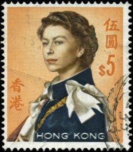 Hong Kong Scott #215 SG #208 Used