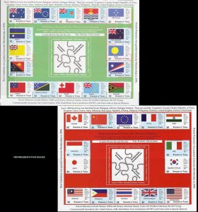 Tonga Scott 1190 Mint never hinged.
