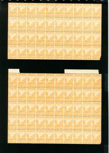 US Stamps Revenues 700x+ all in sheets & large multiples og nh