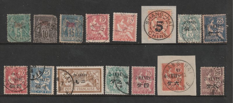 France PO.s in China a small used lot