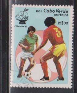 CAPE VERDE Scott # 450 Used - Soccer Spain 1982