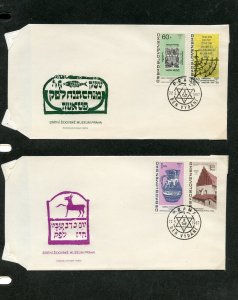 CZECHOSLOVAKIA 1967 JUDAIC THEMED SET ON THREE FIRST DAY COVERS