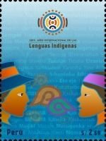 O) 2020 PERU, INTERNATIONAL YEAR OF INDIGENOUS LANGUAGES,  MNH