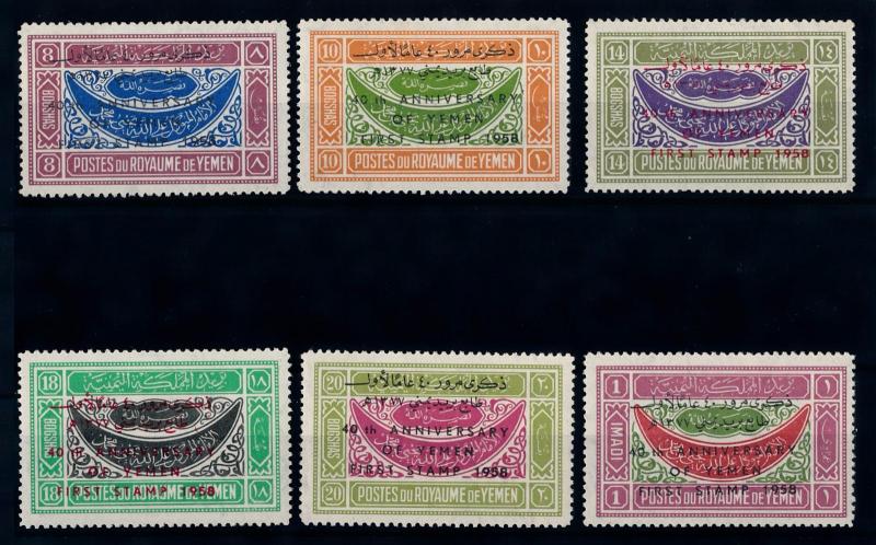 [70190] Yemen 1959 40th Anniversary Stamps Overprint  MNH