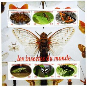 Central African Republic 2012 BUTTERFLIES & iNSECTS Sheet Perforated Mint (NH)