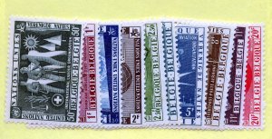 Belgium, Scott #516-25, Unused, Hinged, Complete Set