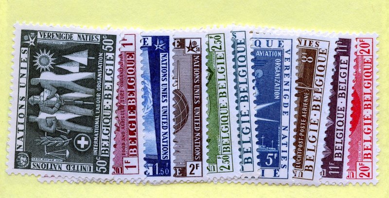 Belgium, Scott #516-25, Unused, Hinged, Complete Set