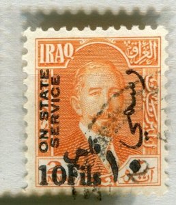 IRAQ; 1932 early King Faisal surcharged SERVICE issue fine used 10fl. value