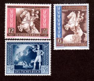 Germany B209-B211 Mint NH!