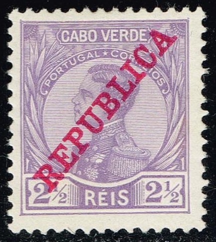 Cape Verde #100 King Manuel II; Unused (0.25)