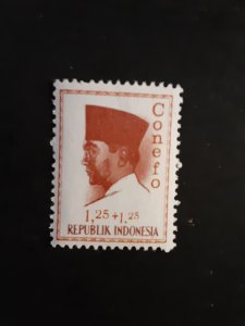 +Indonesia #B166          MNH