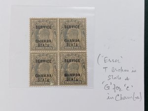 1903 India-Chamba State Error , Broken Alphabets MNH/Used/VF/XF SG#O23,24,67