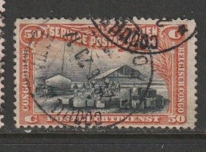 1920 Belgian Congo - Sc C1 - used VF - 1 single - Wharf on Congo River