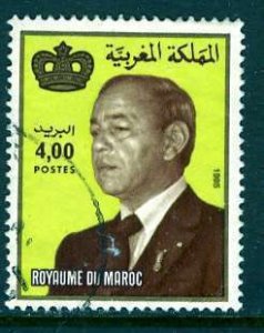 Morocco 1995: Sc. # 571a; Used Single Stamp > Dated 1995