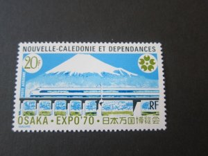 New Caledonia 1970 Sc C78 Train MNH