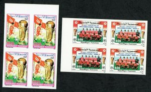 1998- Tunisia- Imperforated Block- Football World Cup, France 98 Soccer FIFA 