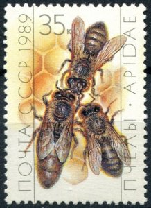 Russia Sc#5774 MNH, 35k multi, Beekeeping (1989)