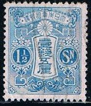 Japan 129, 1.5s Design, used, F