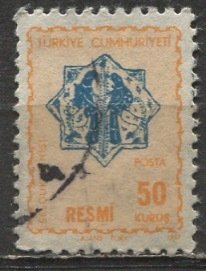 Turkey 1967: Sc. # O108; Used Single Stamp