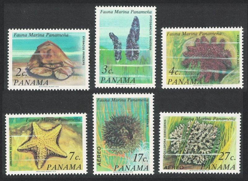 Panama Marine Fauna 6v SG#1092-1097