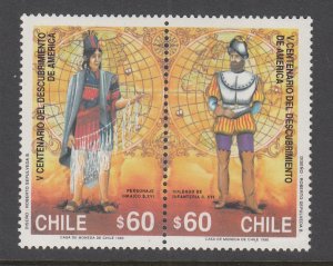 Chile 883a MNH VF