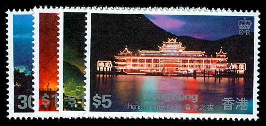 HONG KONG 415-18  Mint (ID # 72237)