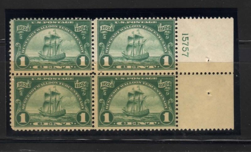 614 Right Plate Number 15757 MNH Block of 4