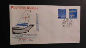 1963 Naha Ryukyu Island First Day Cover FDC Postcard Airmails