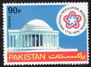 PAKISTAN SCOTT 408