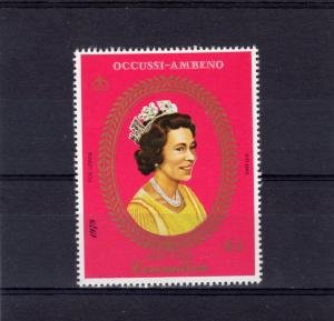 Timor 1978 (Ocussi Ambeno) QUEEN ELIZABETH II 1 value Perforated Mint (NH)