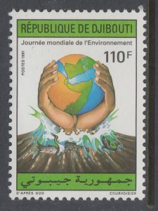 Djibouti 686 MNH VF