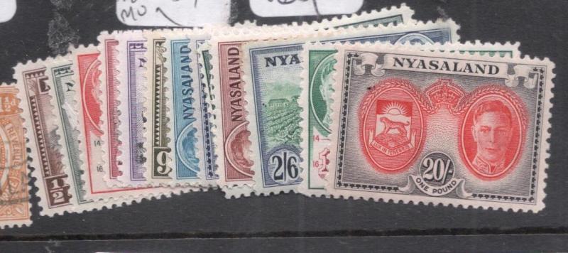 Nyasaland SG 144, 146-57 MOG (9dgm)