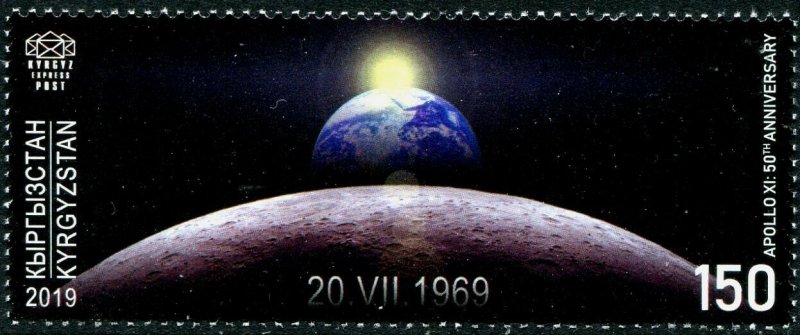 HERRICKSTAMP NEW ISSUES KYRGYZSTAN-KEP Moon Landing