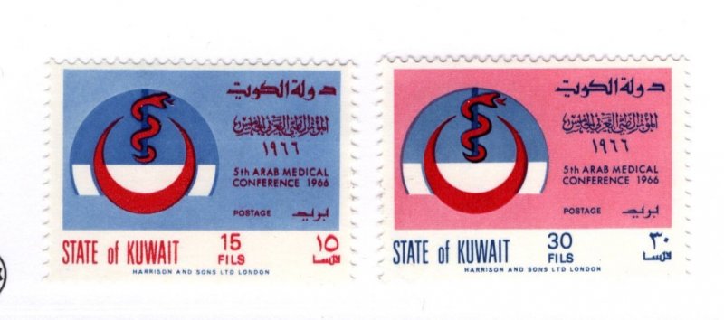 Kuwait #319-320 MH Stamp - CAT VALUE $1.80