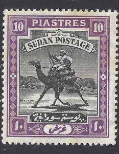 British Sudan 1920-1921 SC 17-27 Mint SCV$ 133.00 Set