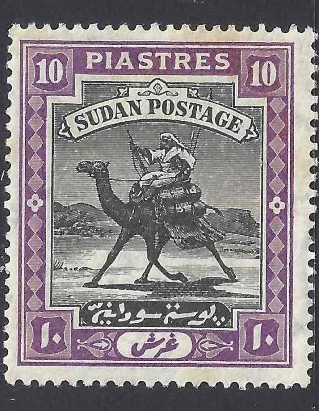 British Sudan 1920-1921 SC 17-27 Mint SCV$ 133.00 Set