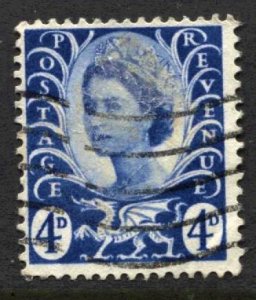 STAMP STATION PERTH Wales #2 QEII Definitive Used 1958-1967