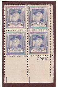 #867 Whitman Plate Block LH