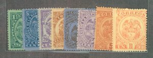 Colombia #142/163 Unused Single