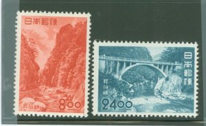 Japan #539-540 Mint (NH) Single (Complete Set)
