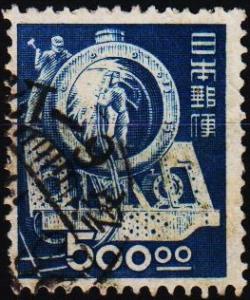 Japan. 1948 500y S.G.507 Fine Used