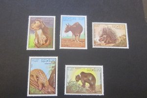 Laos 1985 Sc 645-49 set MNH